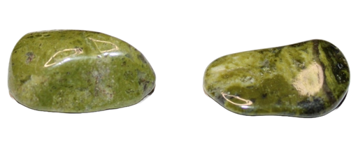 Serpentine